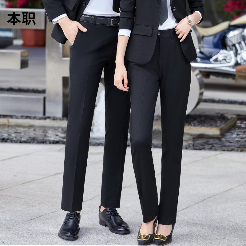 [High-Quality Spandex Fabric] Business Beiji Suit Pants For Men And Women, Formal Suit Pants, Drapedy Formal Straight Pants - Image 2