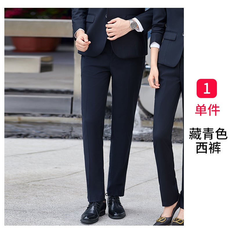 [High-Quality Spandex Fabric] Business Beiji Suit Pants For Men And Women, Formal Suit Pants, Drapedy Formal Straight Pants - Image 1