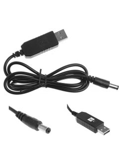 Hobby Mechatronics USB 5V-12V 1A Voltage Booster 1m (With DC 5.5x2.5mm Adapter Socket)