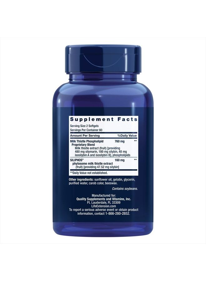 Life Extension خلاصة حليب الشوك المتقدمة 120 كبسولة لينة - Image 2