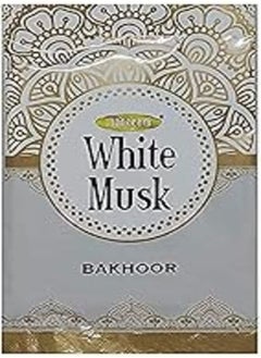 maharani Pouch of Incense White Musk Scent 20 Grams 