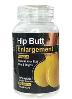 Wins Town Body Enlargement Vitamin Capsules ,Hip Booster Pills,Natural Buttock Enlargement Capsules, Firming And Plump Hips Enhancement Tablets, Buttocks Lifting Pills For Women, (1 Bottle)  - Image 1