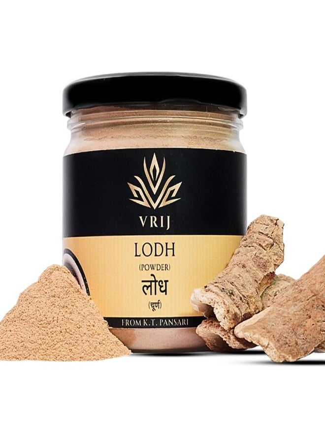 VRIJ Lodh Powder | 150Gm | Lodh Pathani | Lodhra | Organic | Unadulterated | Genuine | Natural | Authentic - Image 1