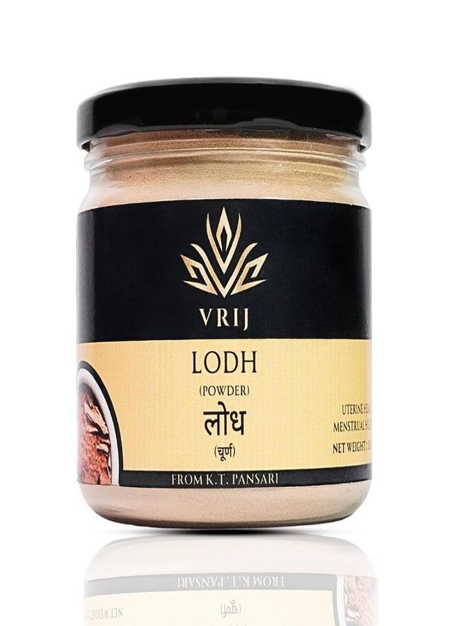 VRIJ Lodh Powder | 150Gm | Lodh Pathani | Lodhra | Organic | Unadulterated | Genuine | Natural | Authentic - Image 2
