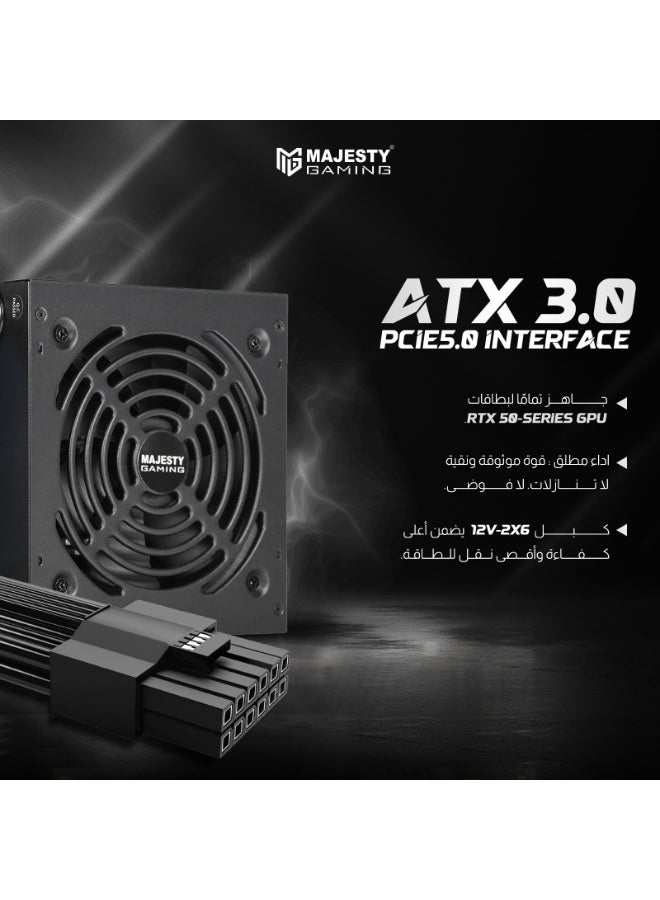 ماجيستي مزود طاقة من ماجيستي باور سبلاي 500 واط غير معياري منخفض الضوضاء يدعم ATX - مكثفات 105 درجة مئوية - كفاءة 80+ - أسود - ضمان 3 سنوات - Image 3