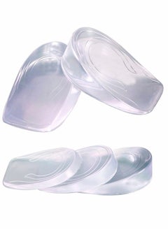 1 Pair Gel Height Increase Heel Insoles, Invisible Shoe Lifts Inserts,Cushion Elastic Shock Absorption Heel Pads, Lift Shoes Inserts 1cm 2cm 3cm for Men and Women (White, Height :2cm)