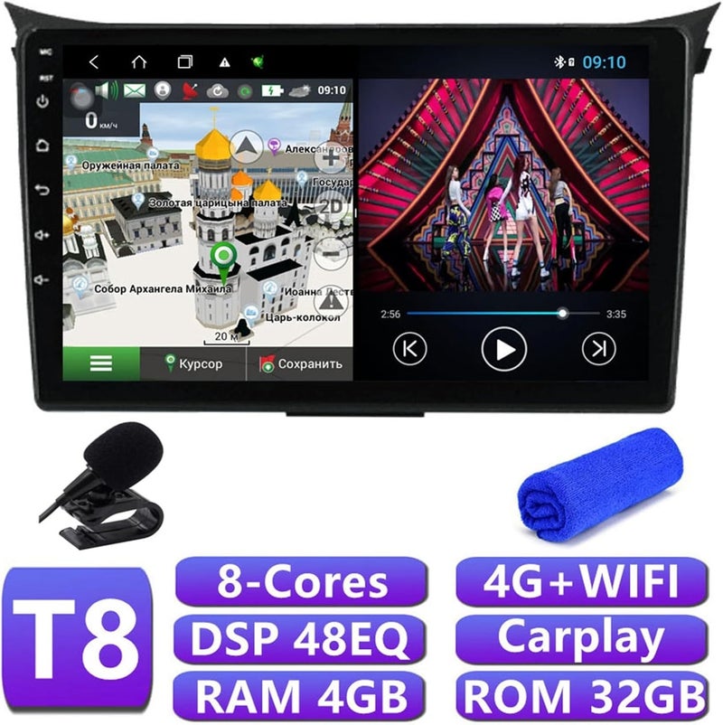 Wivplex 6+128G DSP Android 10 Car Multimedia Player - Image 2