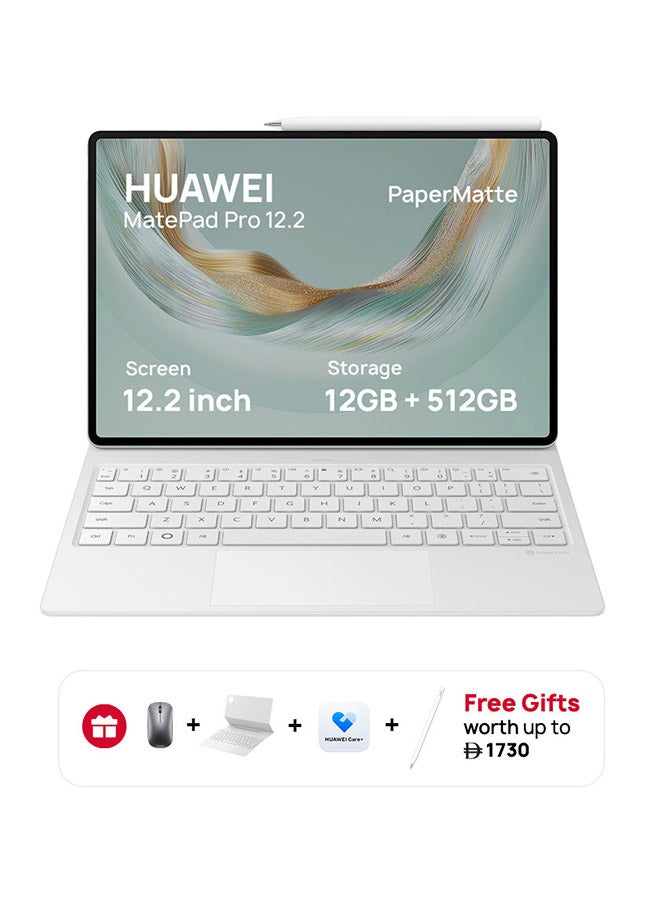 هواوي تابلت ميت باد برو 12.2 بوصة ببراءة ورقية خضراء 12 جيجابايت رام 512 جيجابايت واي فاي مع لوحة مفاتيح + قلم M، هدايا مجانية، ضمان إضافي حصري لمدة 3 أشهر + عضوية مجانية مدى الحياة في WPS Office + 3 أشهر رعاية هواوي - النسخة الشرق أوسطية - Image 1