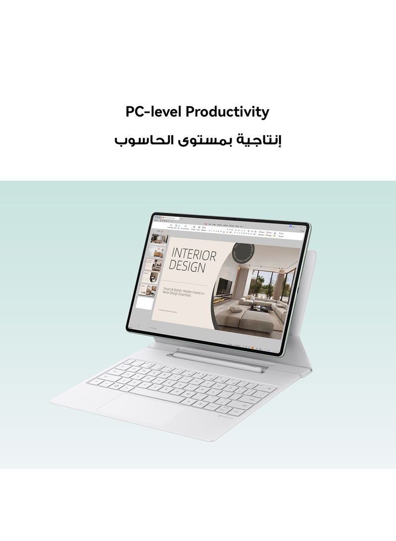 هواوي تابلت ميت باد برو 12.2 بوصة ببراءة ورقية خضراء 12 جيجابايت رام 512 جيجابايت واي فاي مع لوحة مفاتيح + قلم M، هدايا مجانية، ضمان إضافي حصري لمدة 3 أشهر + عضوية مجانية مدى الحياة في WPS Office + 3 أشهر رعاية هواوي - النسخة الشرق أوسطية - Image 3