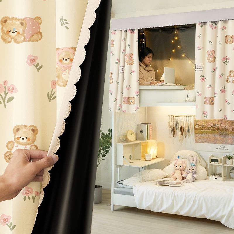 Film-covered Student Dormitory Solid Color Bed Curtain Strong Shading Upper Bed Enclosing Cloth for Men and Women Lower Bed Mantle Shading Cute CL56 Smash Flower Bear 