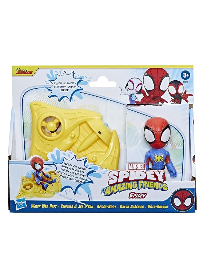 SPIDERMAN Spidey Water Web Raft - Image 3