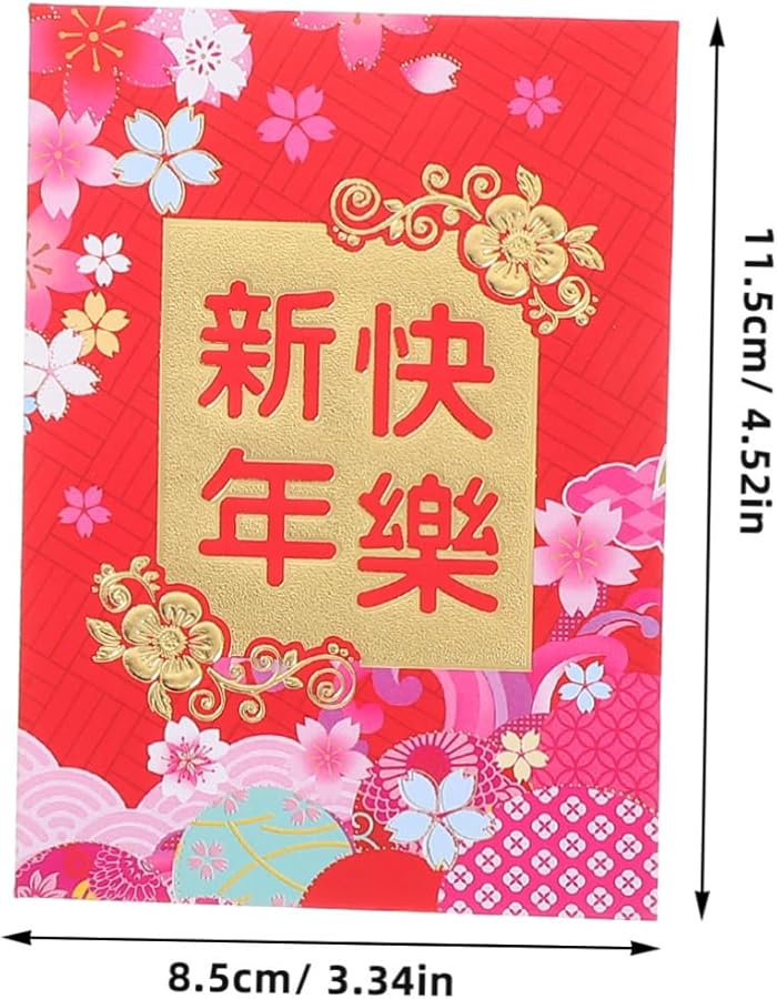 60pcs Traditional Red Envelopes For Chinese Lunar New Year Cute Cartoon Cash Gifts - Image 3