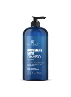 Botanic Hearth Botanic Hearth Rosemary Shampoo 16 oz  SulfateFree Shampoo with Biotin  Mint for Hair Growth Thicker  Fuller Hair  Deep Cleansing  Nourishing Shampoo for Dry Oily  Thinning Hair 