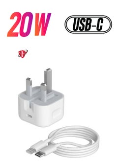 IPhone 20W USB-C Power Adapter With Cable for iPhone 14 POR 13 13 PRO 13 PRO MAX 12 / iPhone 12 Pro max /12mini (iPhone 20W USB-C Power Adapter)
