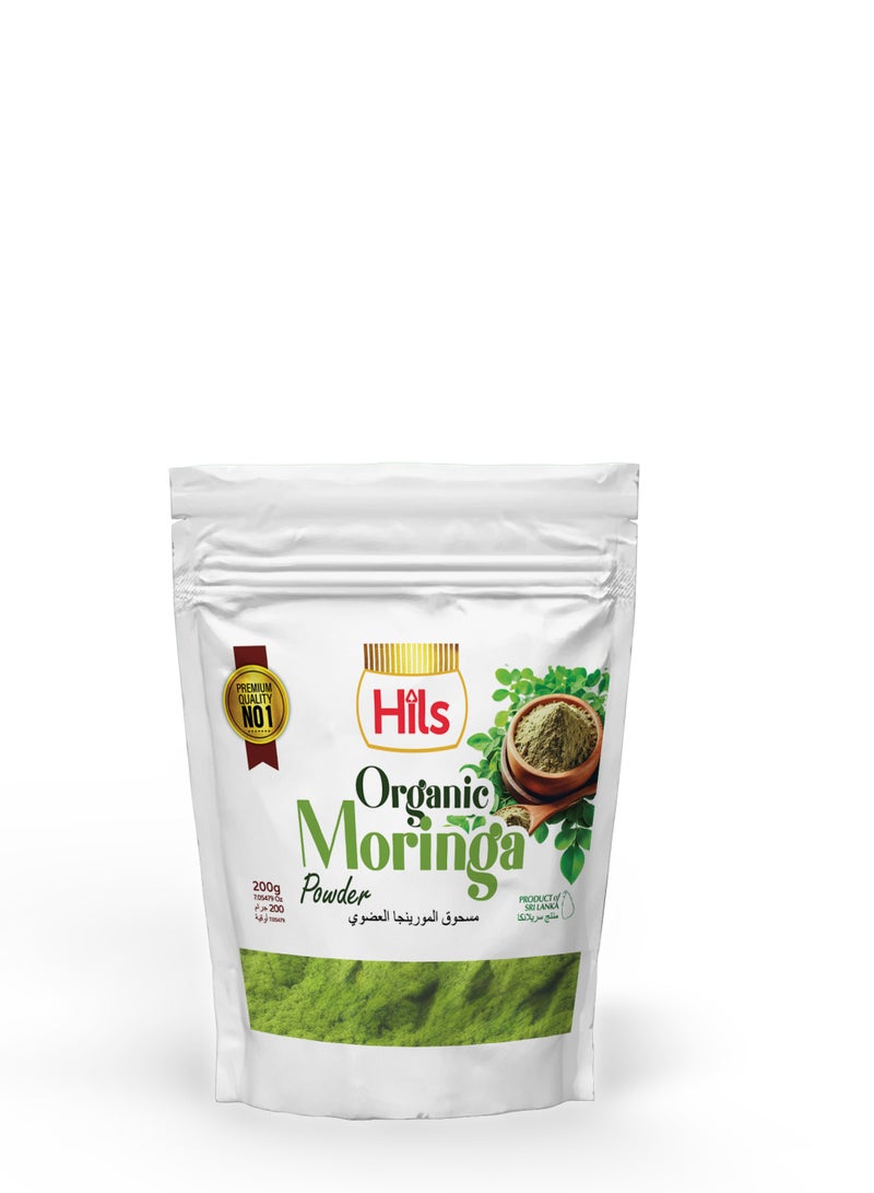هيلز مسحوق المورينجا هيلز (200 جرام) مسحوق أوراق المورينجا أوليفيرا العضوي - خالٍ من الغلوتين وغير معدل وراثيًا، مثالي للعصائر والمشروبات والشاي والوصفات، معبأ في كيس قابل لإعادة الإغلاق بسحاب - Image 1