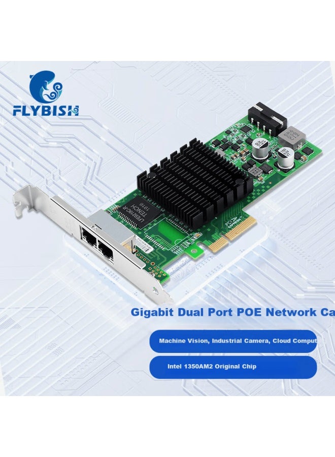 Flybish Na350-t2poe Pci-e X4 Gigabit Dual-port Poe Powered Server Network Card With Two Ports, Intel I350 Chip For Industrial Cameras, Image Acquisition Machines, And Machine Visio - Image 1