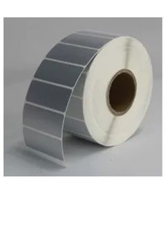 Generic Barcode sticker for Metalize printer, silver color, size 50mmX25mm, number of 1000 stickers to identify assets, non-cuttable  - Image 1