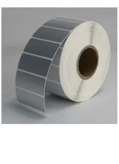 Generic Barcode sticker for Metalize printer, silver color, size 50mmX25mm, number of 1000 stickers to identify assets, non-cuttable  - Image 3