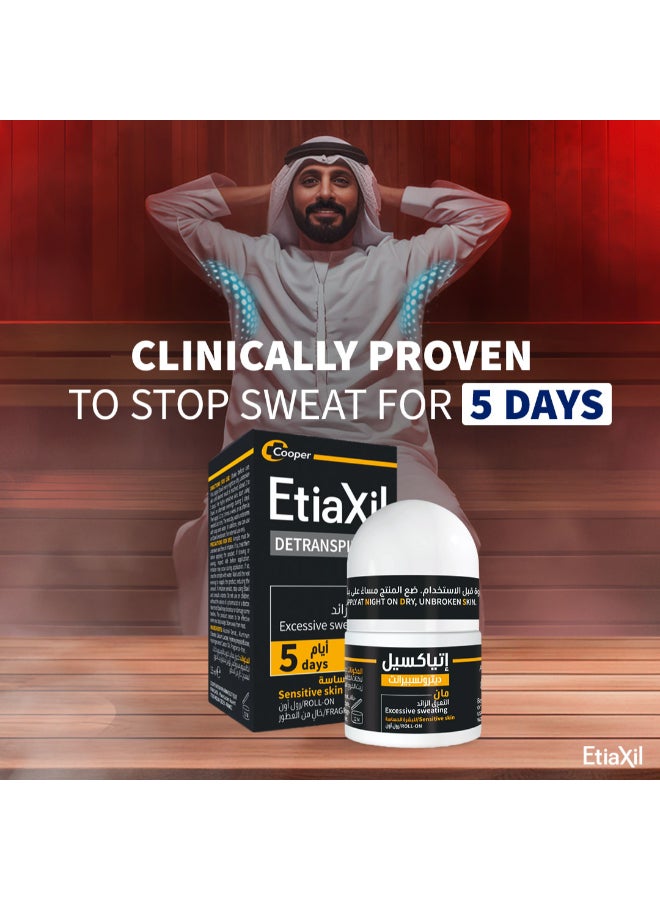 Etiaxil DETRANSPIRANT ANTIPERSPIRANT DEO MEN UNDERARMS 5 DAYS ROLL ON 15ML - Image 3
