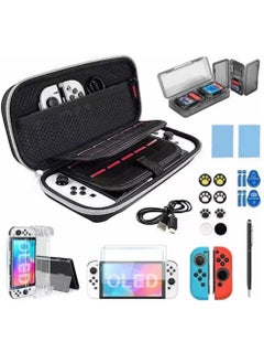حقيبة حمل لجهاز Nintendo Switch OLED، ملحقات حقيبة حمل للسفر لجهاز Switch OLED، تتضمن واقي الشاشة، حافظة الغطاء الواقي، كابل البيانات، أغطية قبضة الإبهام، القلم، صندوق تخزين الألعاب