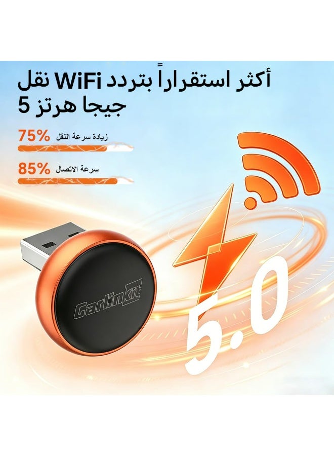 Carlinkit Wireless CarPlay & Android Auto Adapter - Mini Ultra 3 Convert OEM Wired to Wireless Dongle for iPhone & Android 11+, USB-A/Type-C Plug & Play, Fast Connection, Online Upgrade(New Generation Orange） - Image 3