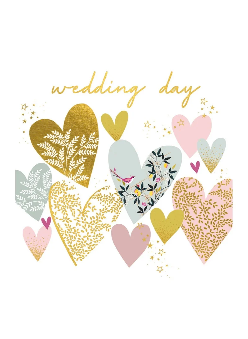 ذا ارت فايل Wedding Day Greeting Card