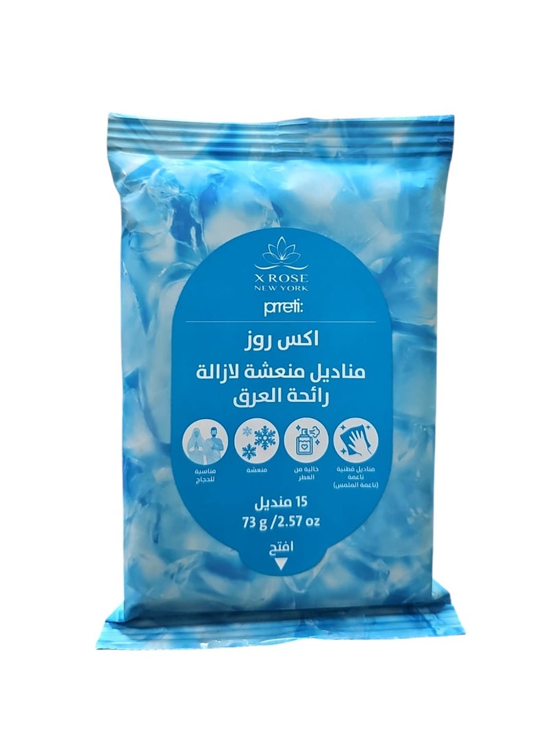 Refreshing Deodorant Wipes - 15 Wipes
