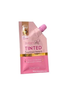 Brilliant Skin Tinted Sunscreen 20g  - Image 1