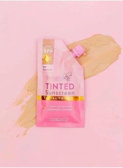 Brilliant Skin Tinted Sunscreen 20g  - Image 2