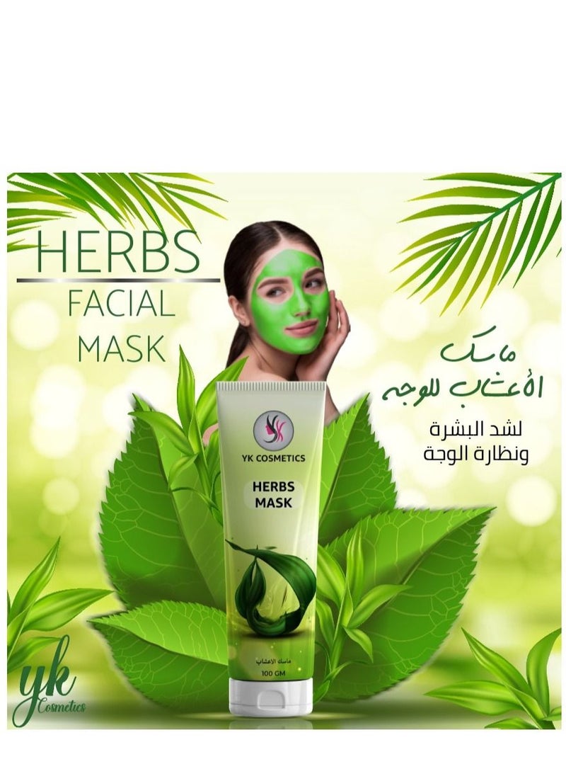 YK Cosmetics - YK face herbs mask reduce the oil content on skin and gives glow to skin & soothe dry skin  and reduces saggy skin  100 gm - Image 1