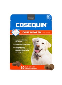Nutramax Cosequin Joint Health Supplement for Dogs - With Glucosamine, Chondroitin, MSM, and Omega-3's, 60 Soft Chews