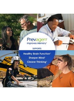 Prevagen Improves Memory - Regular Strength 10mg, 60 Capsules with Apoaequorin And Vitamin D with Attractive and Stackable Storage Box - 3 Pack  - Image 2