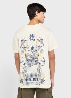 BRAVE SOUL Graphic Print T-Shirt  - Image 2