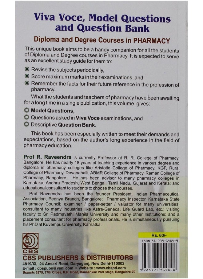 Viva Voce, Model Questions and Question Bank: Diploma and Degree Courses in Pharmacy  - Image 2