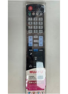 Huayu Universal Huayu Remote Control For TV, Lcd And Led  - Image 2