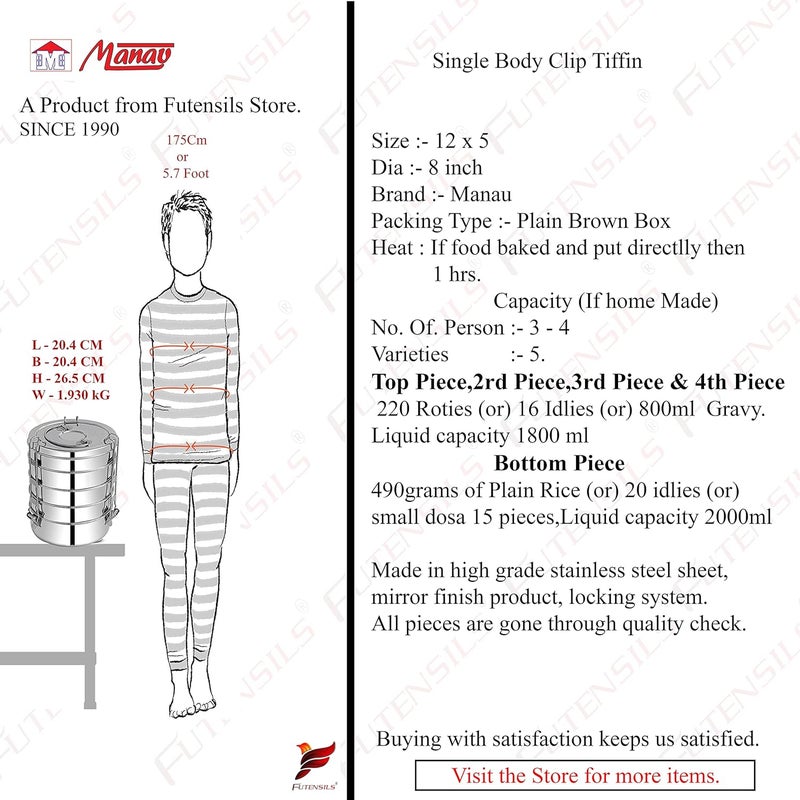 FUTENSILS صندوق غداء FUTENSILS ماناف من الفولاذ المقاوم للصدأ، طراز 5 طبقات، حجم 12X5 مع طبق واحد بين كل طبقة، مجموعة غداء يمكن استخدامها للمكتب، السفر، الهدايا والنزهات، سعة 10100 مل، قطر 8 بوصات، وزن 2.62 كجم، منتج من FUTENSILS - Image 2