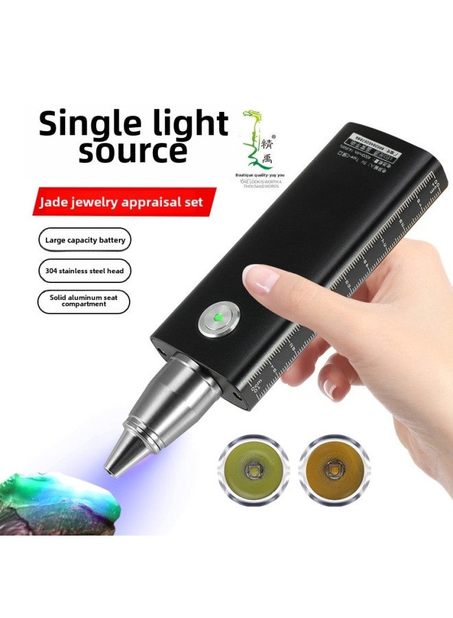 Jade Identification Flashlight Shines Stone Special Strong Light Jade Jewelry Jade Stone Literature Play Antique Detection Lamp-Product Specifications:Gold Laserless/yellow Light Color Box Set  - Image 2