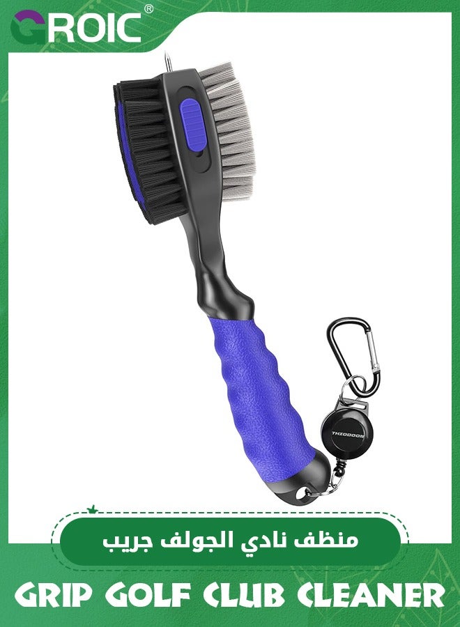 GROIC Golf Club Brushes and Groove Cleaner with Magnetic Keychain Oversized Golf Brush Head and Retractable Spike Super Non-Slip Handle Comfortable Grip Golf Club Cleaner - Image 1