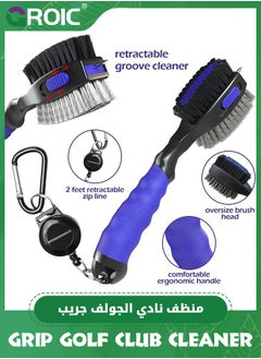 GROIC Golf Club Brushes and Groove Cleaner with Magnetic Keychain Oversized Golf Brush Head and Retractable Spike Super Non-Slip Handle Comfortable Grip Golf Club Cleaner  - Image 3