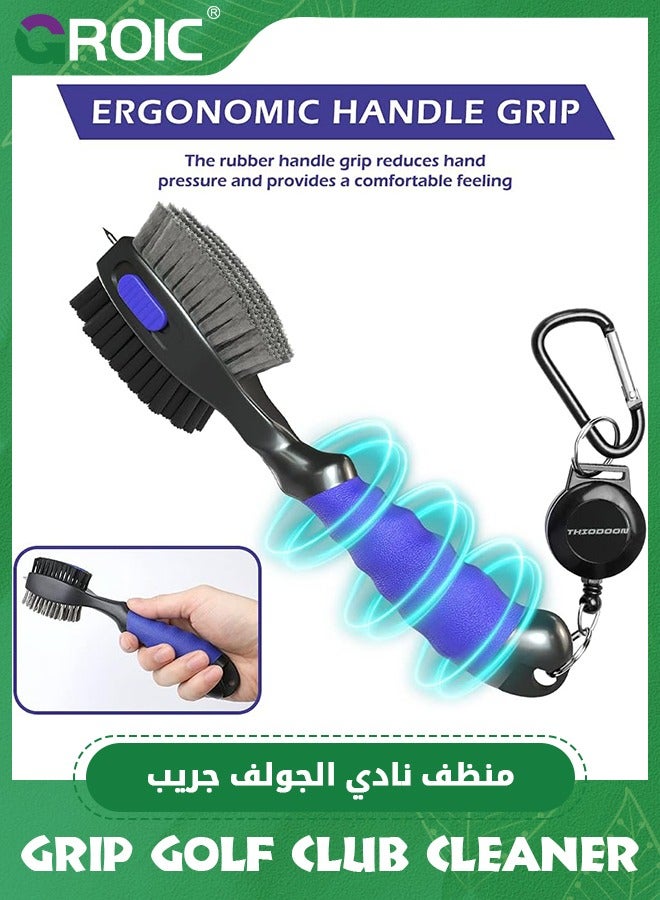 GROIC Golf Club Brushes and Groove Cleaner with Magnetic Keychain Oversized Golf Brush Head and Retractable Spike Super Non-Slip Handle Comfortable Grip Golf Club Cleaner - Image 5
