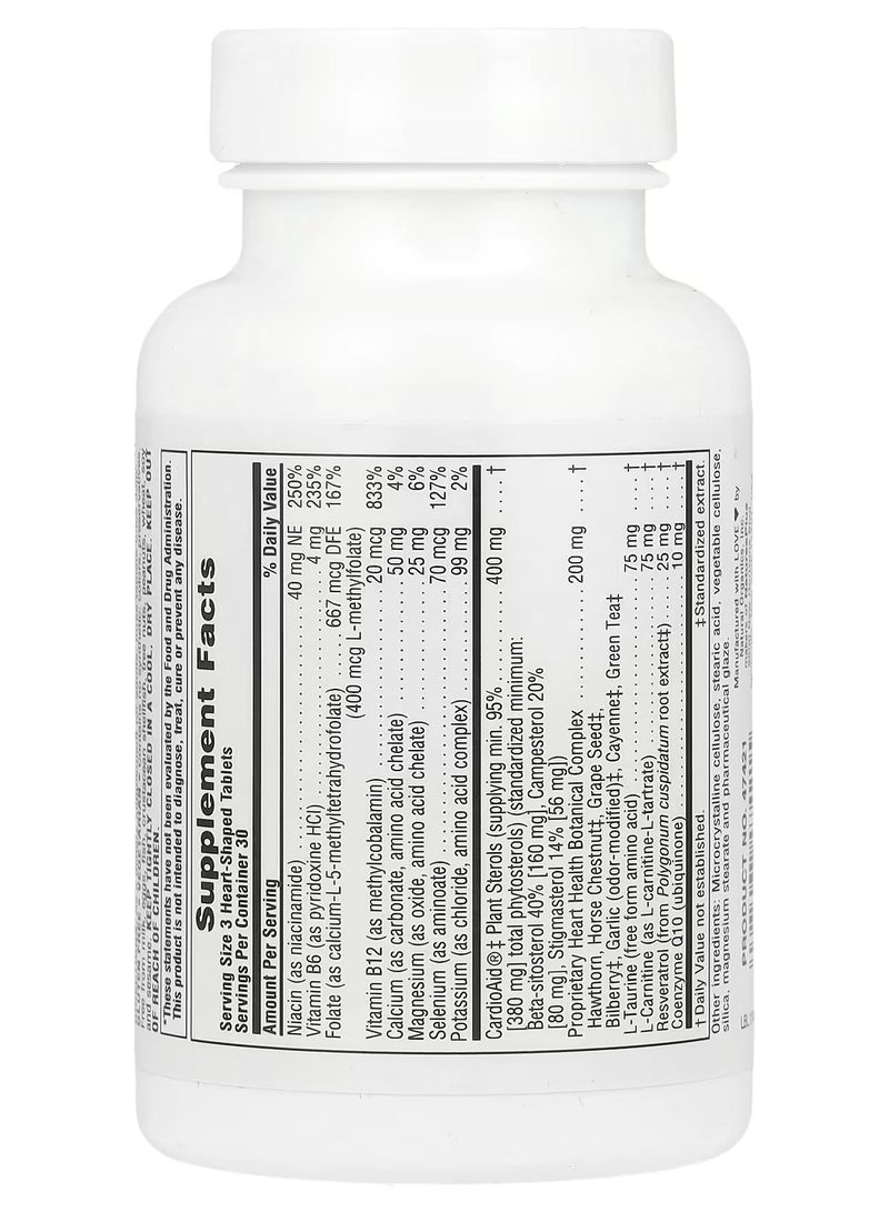 NaturesPlus HeartBeat  Cardiovascular Support 90 Heart-Shaped Tablets - Image 2
