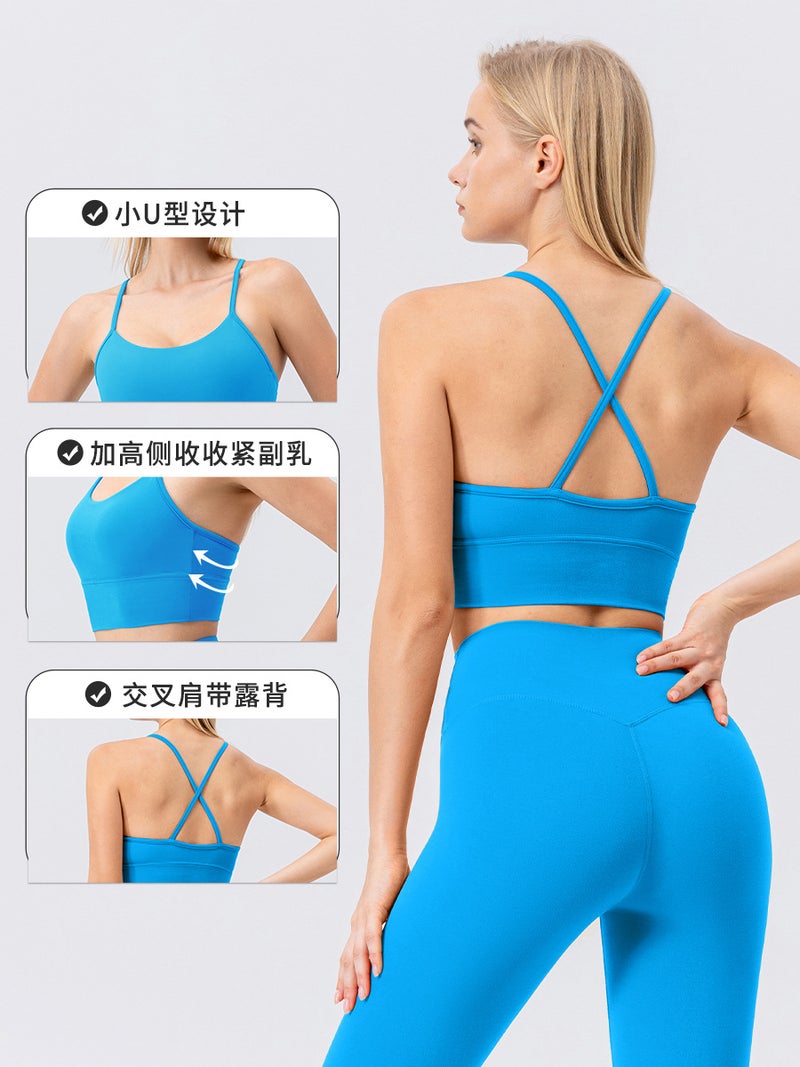 Zero Sense 2.0 Upgraded Version Antibacterial Yoga Bra Lulu Original Yarn Double 6 Skin-Friendly Soft Shock-Proof Running Sports Vest - Image 3