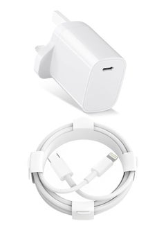 iPhone 20W Fast Charger | USB C Wall Fast Charger with 1m USB C to Lightning Cable Compatible with iPhone 16/16 Pro/16 Pro Max/15/14/SE2020/11/XR/XS Max/X/iPad