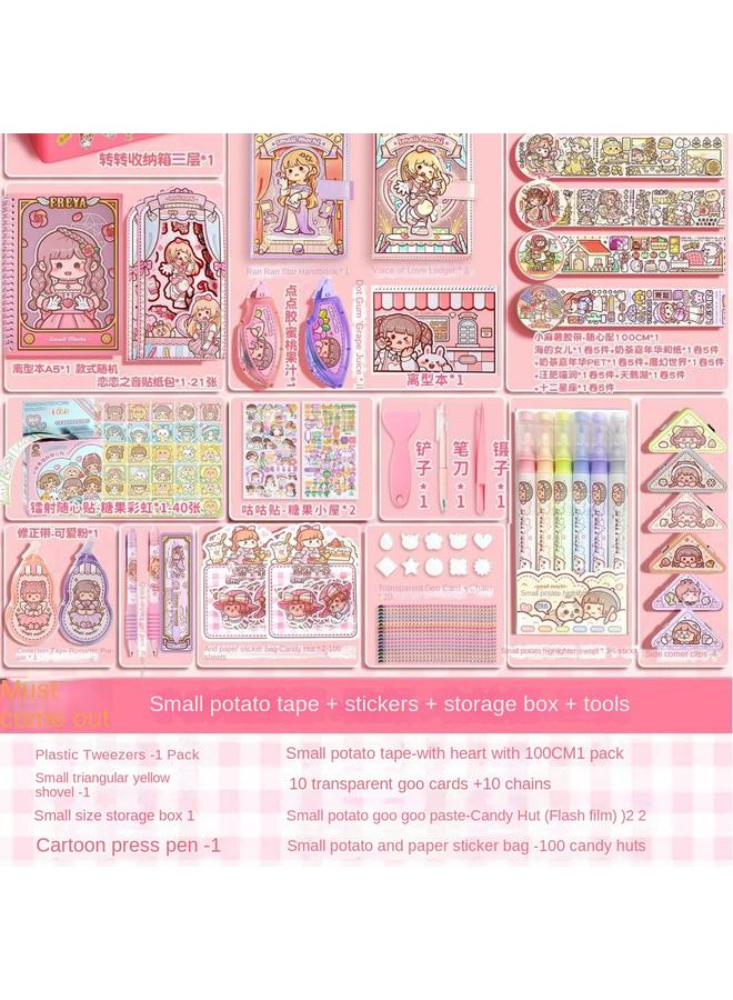 Bluejw Little Mashu Hand Account Book Girl's Hand Account Suit Girl's Cute Hand Account Suit Gift Box New Product Little Mashu Hand Account Set  - Image 1