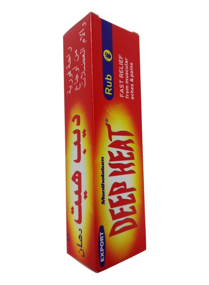DEEP HEAT Fast-acting Cream for Muscle Aches and Pains, 67g - Image 1