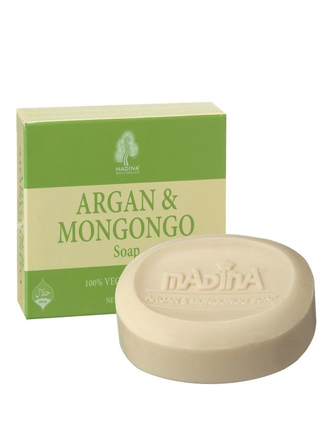 Madina Argan & Mongongo Soap Bar – Hydrating, Deep Moisturizing, Antioxidant, Natural Oils, Gentle Cleanser for Face & Body, For Dry & Sensitive Skin, 6 Pack (3.5 oz Each - Image 1