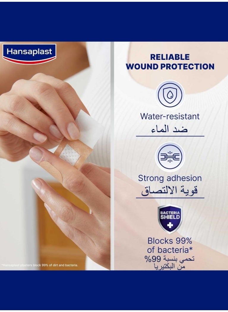 هانزابلاست لصقات جروح مقاومة للماء – 16 لصقه أصابع - Image 2