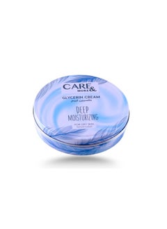 Glycerin Cream Original 75ml