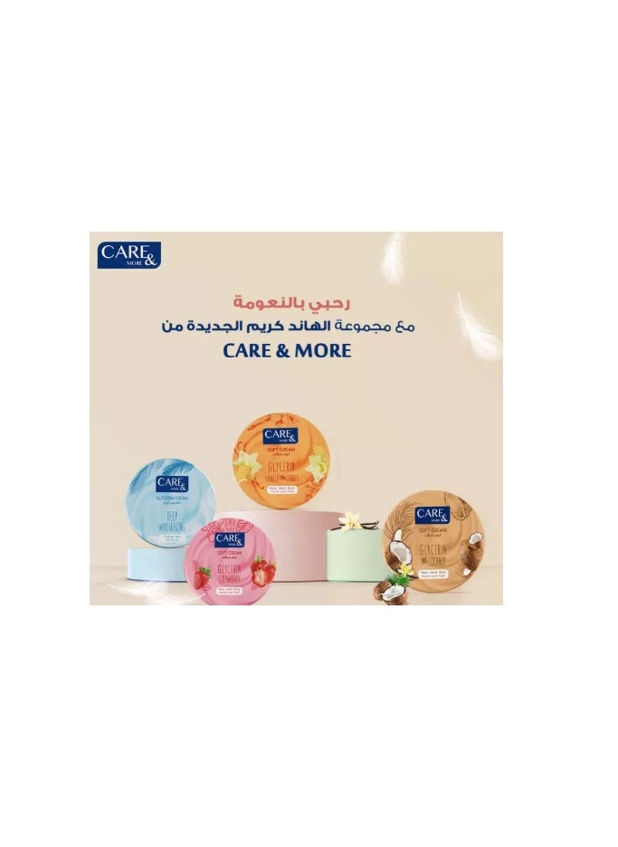 Care & More - Glycerin Cream Original 75ml - Image 1