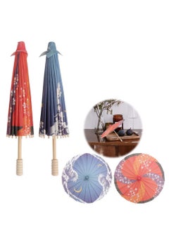 2 Pack Paper Parasol Umbrellas, DIY Umbrella Mini Umbrella for Decorative Baby Shower Party Wedding Decorations Craft Photo Props, White